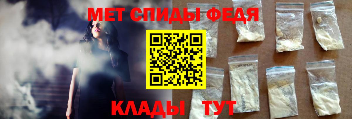 Выборг  АМФ 97%  АМФ  Вход с VPN 