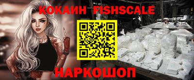 марки lsd Конаково