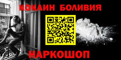 марки lsd Конаково