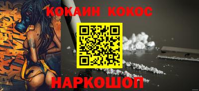марки lsd Конаково