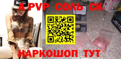 скорость mdpv Ленинск-Кузнецкий