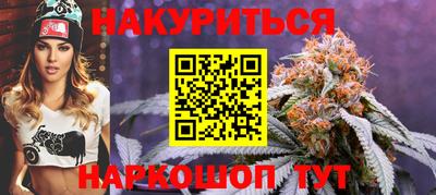 spice Коммунар
