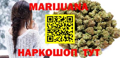 мяу мяу мука Комсомольск-на-Амуре