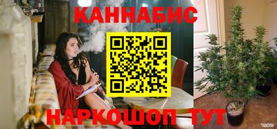 марки lsd Конаково