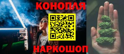 мяу мяу мука Комсомольск-на-Амуре