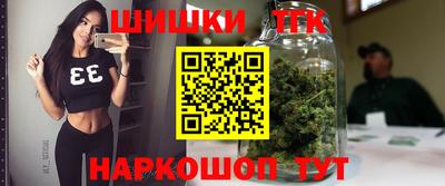 мяу мяу мука Комсомольск-на-Амуре