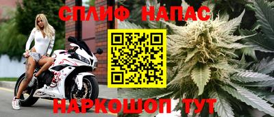 марки lsd Конаково