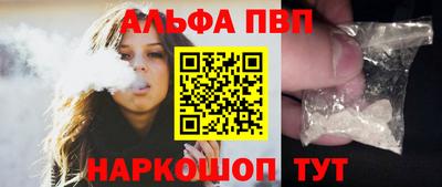 марки lsd Конаково