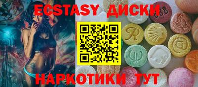 марки lsd Конаково