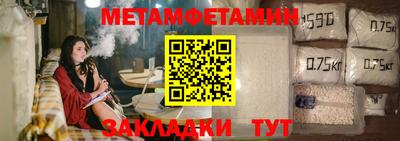 spice Коммунар