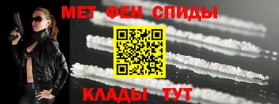 марки lsd Конаково