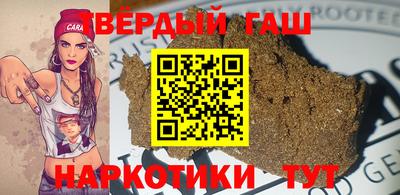 марки lsd Конаково