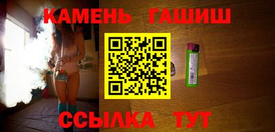 spice Коммунар