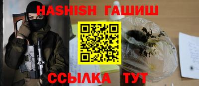spice Коммунар