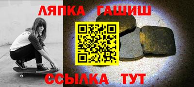 spice Коммунар