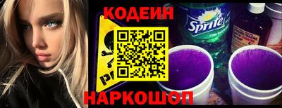 марки lsd Конаково