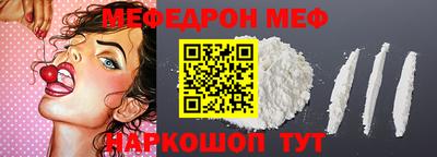 марки lsd Конаково