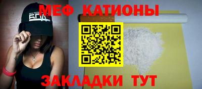 марки lsd Конаково